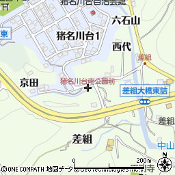 猪名川台南公園前周辺の地図