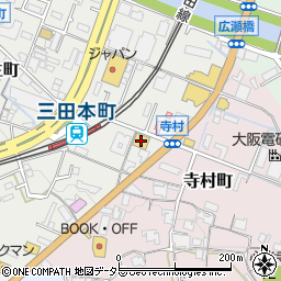 酒のやまや　三田対中店周辺の地図