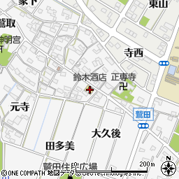 愛知県額田郡幸田町菱池寺西83周辺の地図