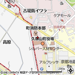 久御山町役場前周辺の地図