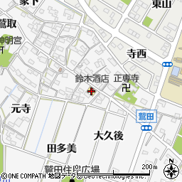 鈴木酒店周辺の地図