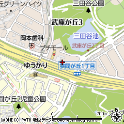 三田武庫が丘郵便局周辺の地図