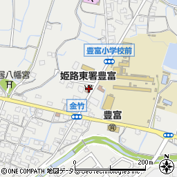 姫路東消防署豊富出張所周辺の地図