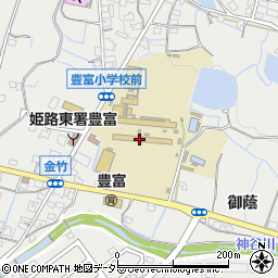 姫路市立豊富小中学校（蔭山の里学院）周辺の地図