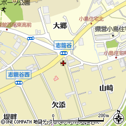 愛知県西尾市志籠谷町山畔11の地図 住所一覧検索｜地図マピオン
