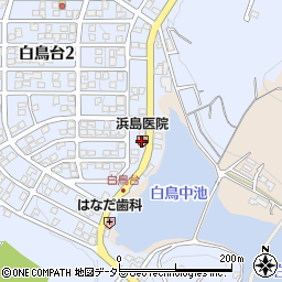 浜島医院周辺の地図