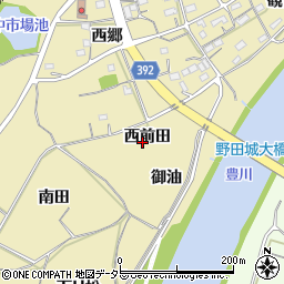 愛知県新城市野田（西前田）周辺の地図
