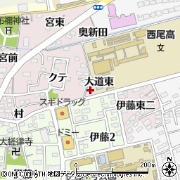 愛知県西尾市伊藤町（大道東）周辺の地図
