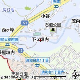 兵庫県川西市石道（下ノ垣内）周辺の地図
