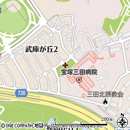 武庫二児童公園周辺の地図