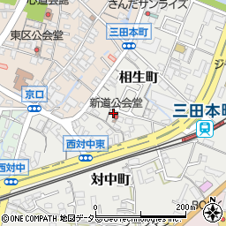 兵庫県三田市相生町23周辺の地図