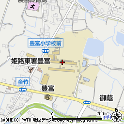 姫路市立豊富小中学校（蔭山の里学院）周辺の地図