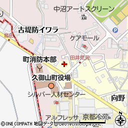久御山町役場　教育委員会社会教育課周辺の地図