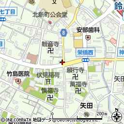 三重県鈴鹿市神戸2丁目271周辺の地図