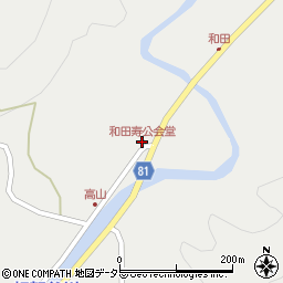 和田寿公会堂周辺の地図