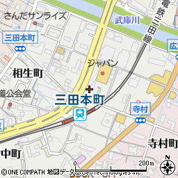 兵庫県三田市相生町11周辺の地図