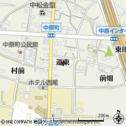 愛知県西尾市中原町道東周辺の地図