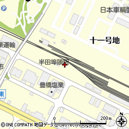 衣浦臨海鉄道株式会社　半田埠頭駅周辺の地図
