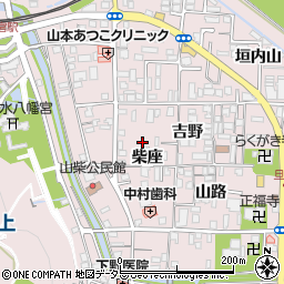 京都府八幡市八幡（柴座）周辺の地図
