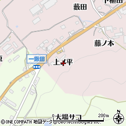 愛知県新城市庭野上ノ平周辺の地図