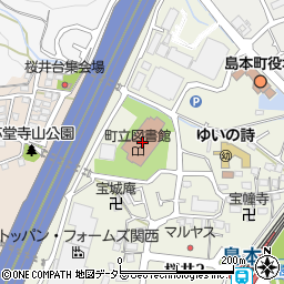 島本町立図書館周辺の地図