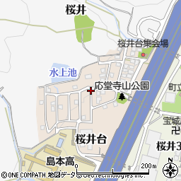 大阪府三島郡島本町桜井台周辺の地図