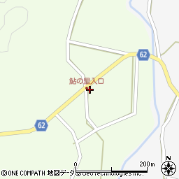 広島県庄原市口和町永田1582周辺の地図