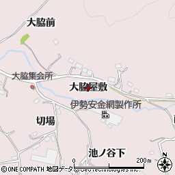 愛知県新城市庭野（大脇屋敷）周辺の地図