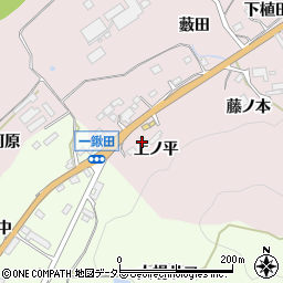 株式会社東和　新城営業所周辺の地図