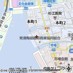 愛知県常滑市本町1丁目63周辺の地図