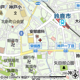 三重県鈴鹿市神戸2丁目周辺の地図