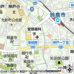 三重県鈴鹿市神戸2丁目周辺の地図