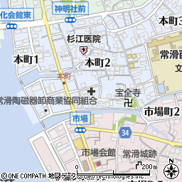 愛知県常滑市本町2丁目211周辺の地図