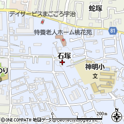 京都府宇治市神明石塚周辺の地図