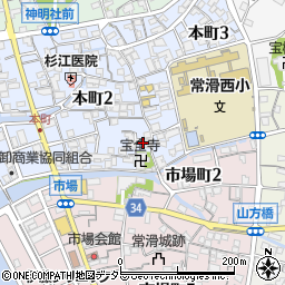 愛知県常滑市本町2丁目243周辺の地図