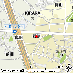愛知県西尾市志籠谷町（幾路）周辺の地図