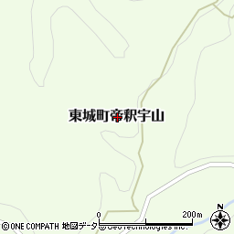 広島県庄原市東城町帝釈宇山周辺の地図