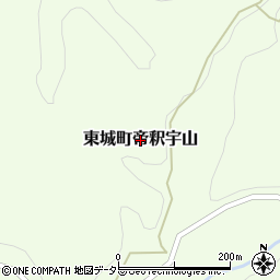 広島県庄原市東城町帝釈宇山周辺の地図
