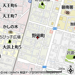愛知県碧南市野田町周辺の地図