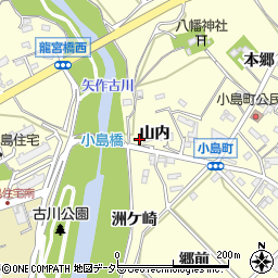 愛知県西尾市小島町山内42周辺の地図