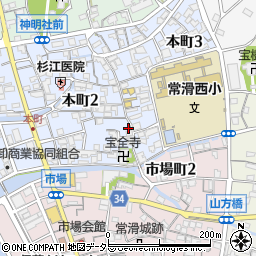 愛知県常滑市本町2丁目157周辺の地図