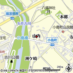 愛知県西尾市小島町山内周辺の地図