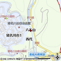 兵庫県川辺郡猪名川町差組六石山周辺の地図