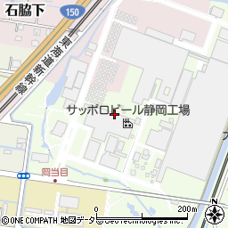 サッポロビール株式会社　静岡工場周辺の地図