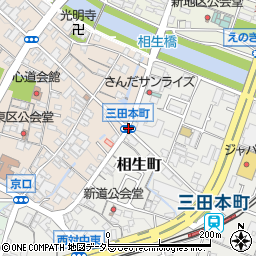 三田本町周辺の地図