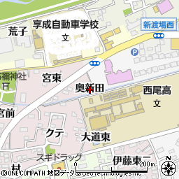 愛知県西尾市桜町奥新田周辺の地図