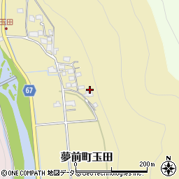 兵庫県姫路市夢前町玉田周辺の地図