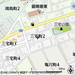 愛知県碧南市三宅町周辺の地図