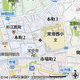 愛知県常滑市本町3丁目153周辺の地図