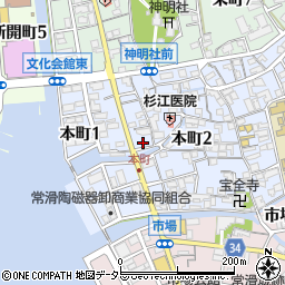 愛知県常滑市本町2丁目126周辺の地図